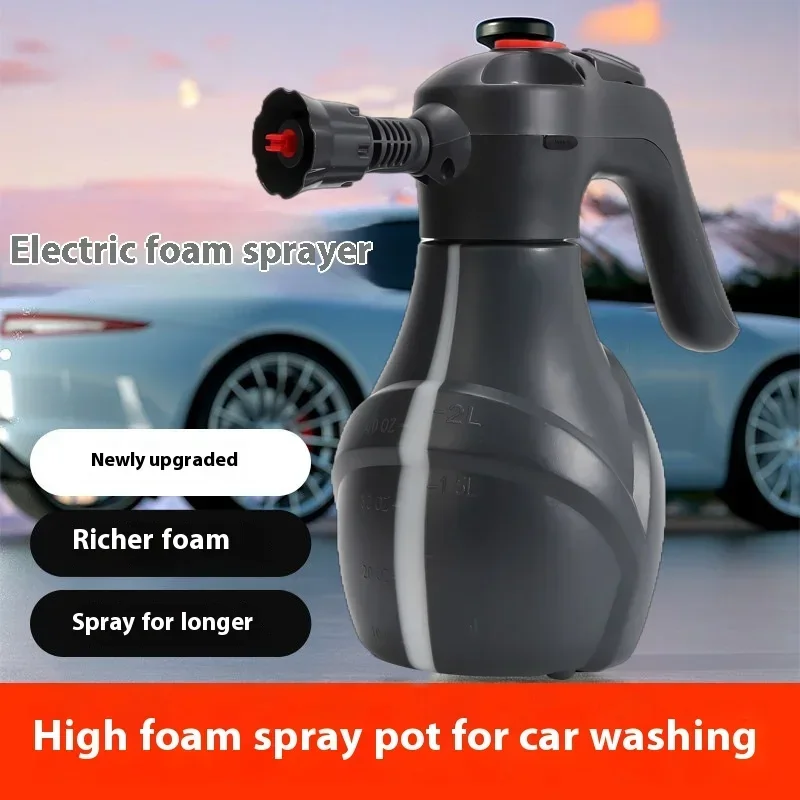 Pulverizador de espuma elétrico profissional de 2 litros com válvula de alívio de pressão e lança para lavagem de automóveis. - Image 2
