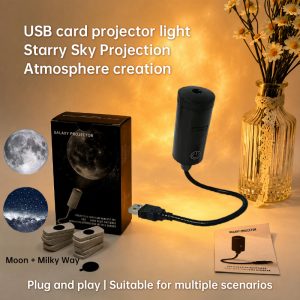 Projetor de estrelas USB – Plug & Play, padrões intercambiáveis para quarto e sala de estar